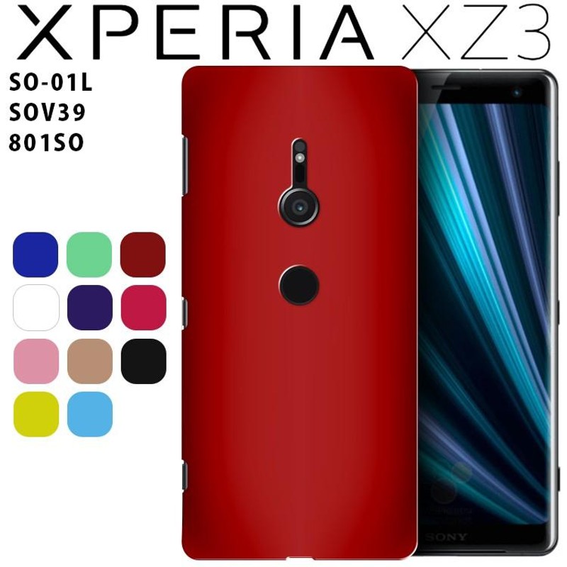 財布一体型スマホケース 安い xperiazx3