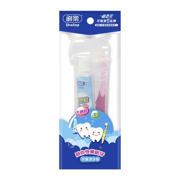 Shallop 刷樂 兒童潔牙組 顏色隨機 42g  1組