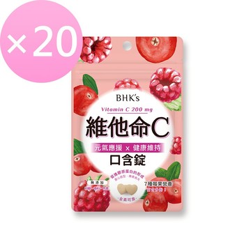 BHK's 維他命C口含錠 (24克/袋) 20袋組 官方旗艦店