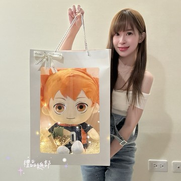 正版授權 排球少年發光禮物袋 16英吋 日向翔陽玩偶 影山飛雄 及川徹 排球少年娃娃 花束禮品袋 生日禮物 交換禮物