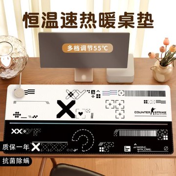 加熱鼠標墊超大CSGO冬季暖桌墊男生高顏值辦公桌面加熱墊兒童寫字桌墊電腦工位鍵盤墊發熱暖手墊電熱桌墊