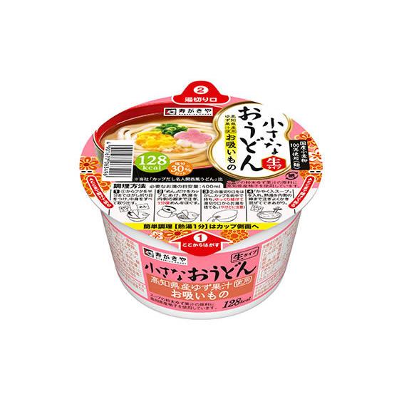 寿がきや 小さなおうどん お吸いもの 86g