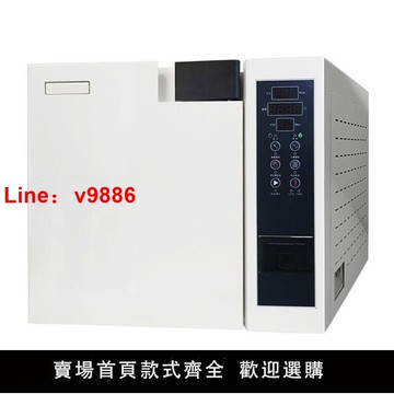 【台灣公司 可開發票】牙科消毒醫用口腔診所高溫高壓鍋專用消毒機器械滅菌器消毒一體機