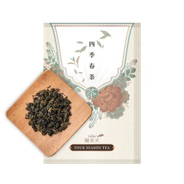 四季春 原片獨享包5入組