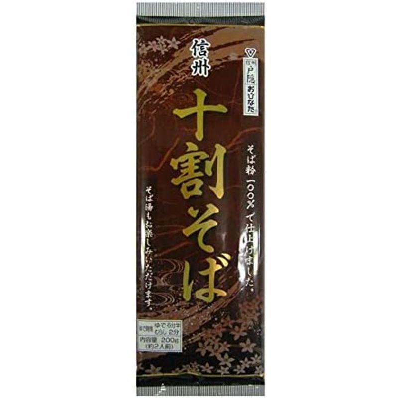 おびなた蕎麦通の更科八割 240g×5 蕎麦通のそば 240g×2 十割そば 200g×2 そば屋のそばつゆ400ml×3