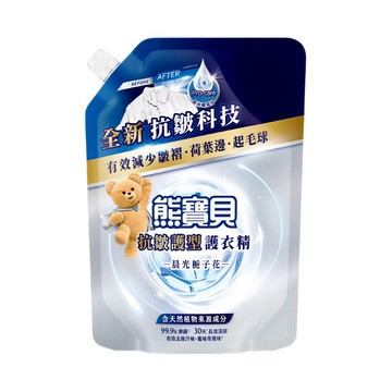 熊寶貝抗皺護衣精補充包梔子花 910G