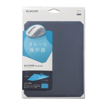 ELECOM 日本製矽膠鼠墊-黑