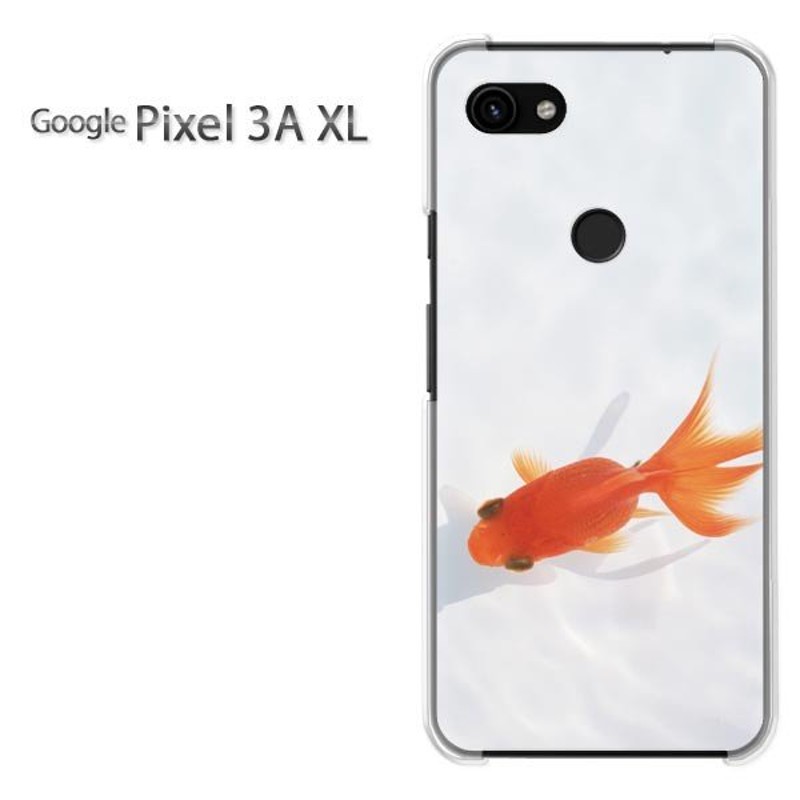 ゆうパケ送料無料 Google Pixel 3A XL 金魚・動物(白)/pixel3axl-pc ...