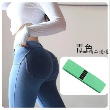 翹臀圈拉力帶 瑜伽彈力圈 練翹臀神器 臀部伸展訓練 女練腿 健身阻力帶