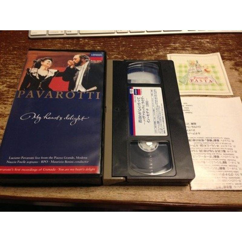 パバロッティ・ライブ・イン・モデナ1993 VHS DVD