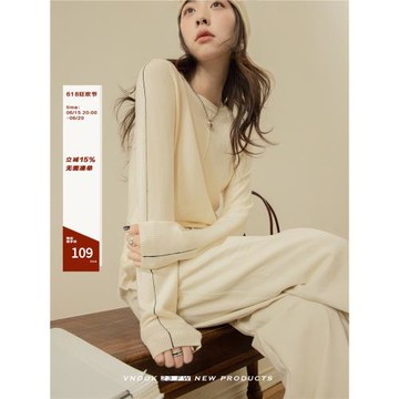 VNOOK 撞色線條打底衫女秋冬新款圓領高腰設計感修身正肩打底上衣