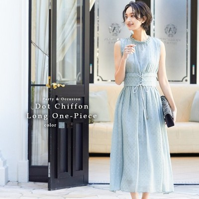 Fashion Letter 結婚式 ワンピース パーティードレス ロング シアー シフォン ドット柄 水玉 ジョーゼット コルセット 編み上げ スピンドル ロング丈 フレア オケワンピ 体型カバー 成人式 謝恩会 同窓会 披露宴 二次会 オケージョン 1 5次会 春 夏 秋 冬 服装 ドレス 入学式