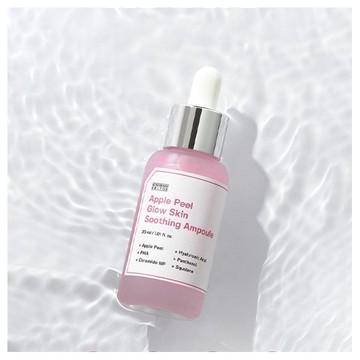 優惠款 SUNGBOON-EDITOR~蘋果皮澎彈拋光精華30ml NG品