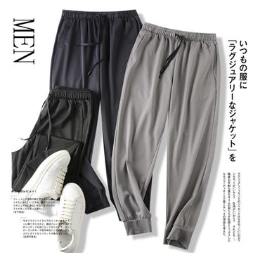 柜中1K+~“激光穿孔”速干，透氣，涼感！春夏男士冰絲束腳休閑褲