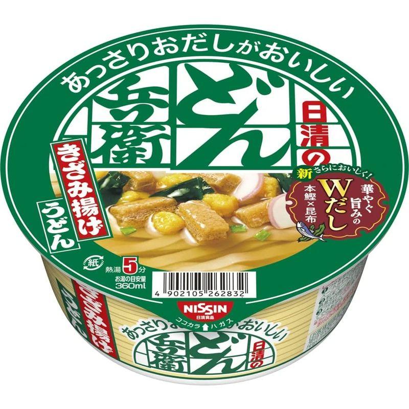 日清食品 日清のあっさりおだしがおいしい どん兵衛 きざみ揚げうどん 68g