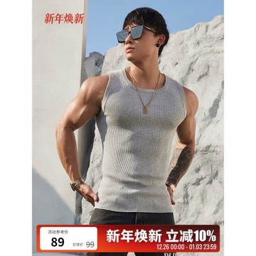 BLUESFLY 健身背心男士冬季針織無袖T恤緊身保暖跑步訓練運動坎肩