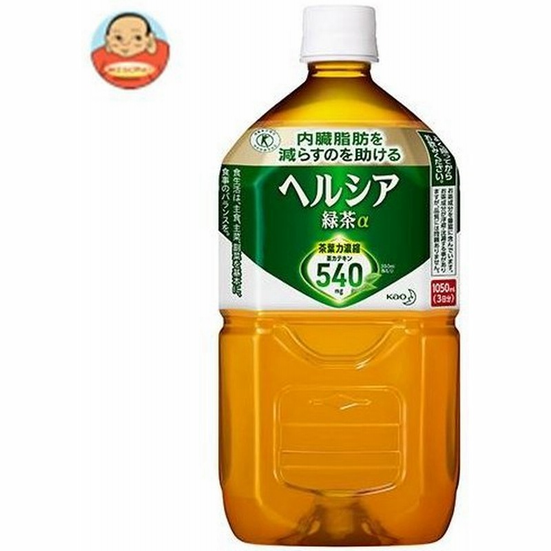 市場 サントリー 1.05Lペットボトル×12本入 特定保健用食品 特保 送料無料 黒烏龍茶