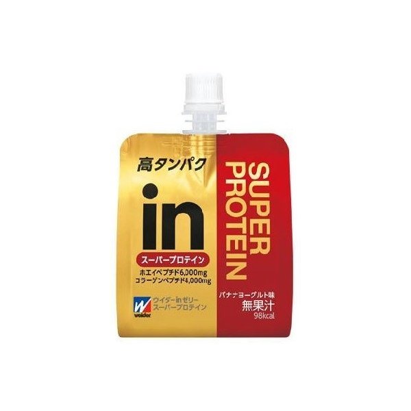 6個セット 森永 ウイダーインゼリー スーパープロテイン 1g 6個 通販 Lineポイント最大0 5 Get Lineショッピング