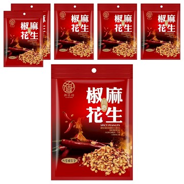 御禾坊 川香椒麻花生 120g  6包