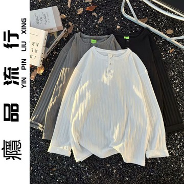 潮牌港風長袖Polo衫男美式復古寬鬆休閒百搭純色上衣