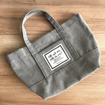 FiFi Life is beautiful 小托特－水洗灰