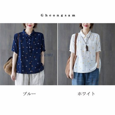 シャツ トップス ブラウス 半袖 夏 シャツブラウス レディース お洒落 通学 かわいい 柄 大きいサイズ 春 ゆったり 通勤 カジュアル きれいめ