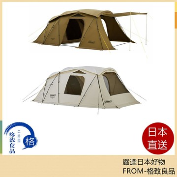 【日本直送！快速發貨！】Coleman x Alpen Outdoor -  STD 隧道帳 帳篷  科爾曼 聯名