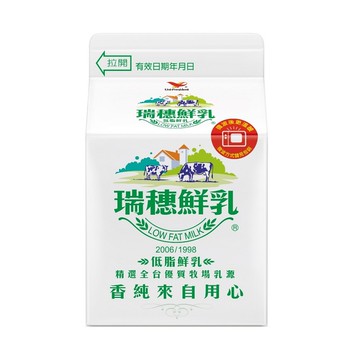 [家速配]瑞穗鮮乳-低脂290ml※實際到貨效期約4天以上