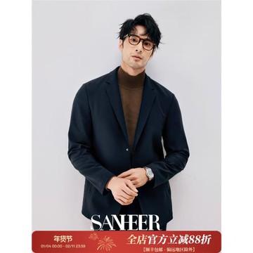 高端商務通勤 舒適保暖復合羊毛底 無縫貼合休閑西裝外套 DAS260