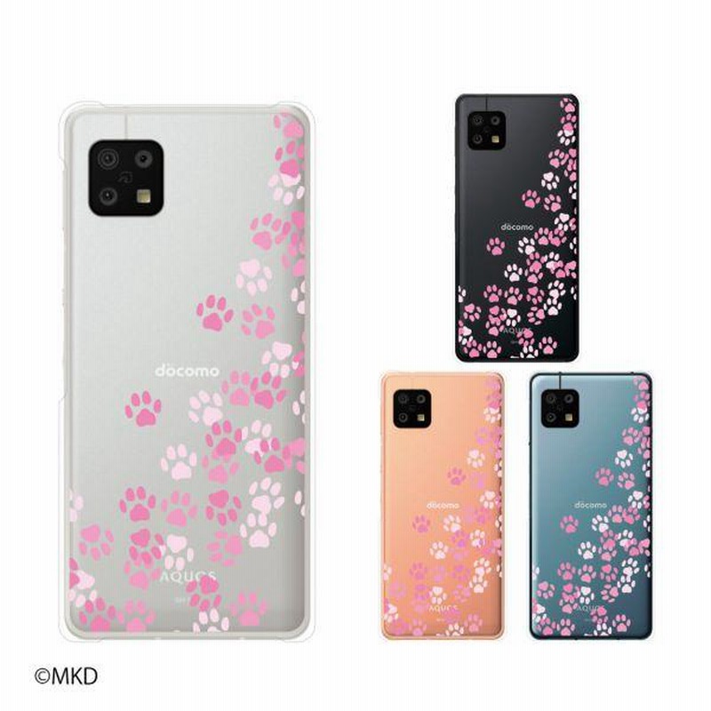 AQUOS sense6 SH-51A docomo ピンク AQUOS sense6 SH-51A docomo ピンク