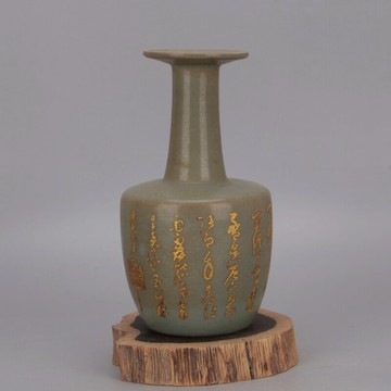 宋 汝窯青釉草書描金刻字盤口紙槌瓶 仿古舊貨老物件裝飾收藏擺設