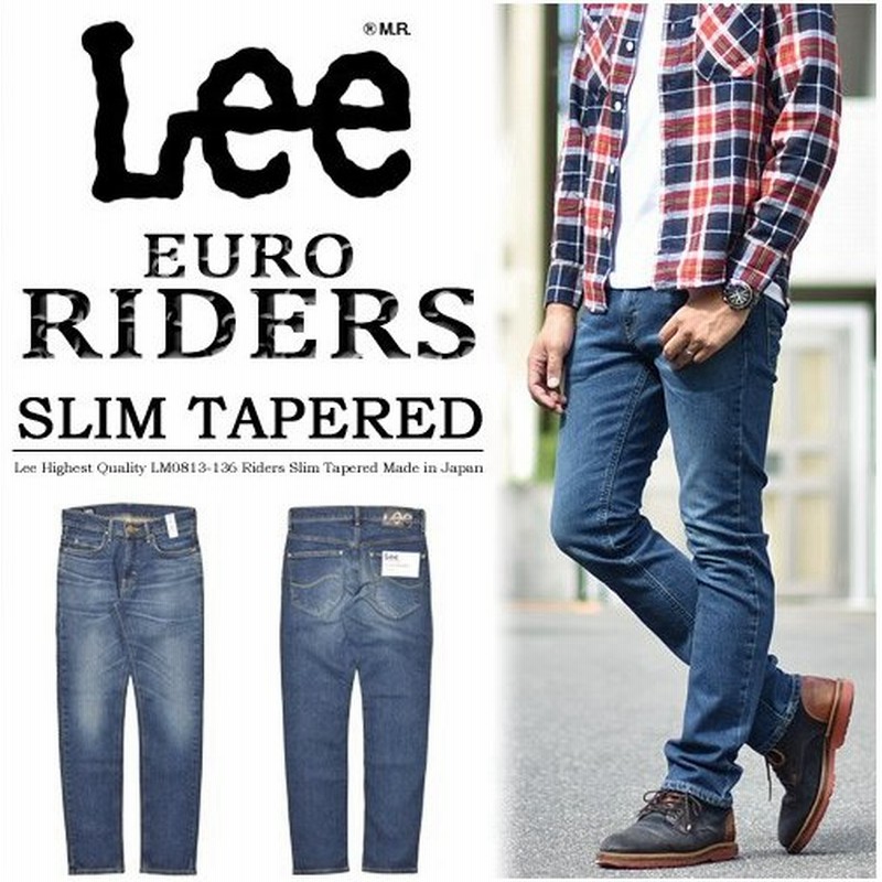 セール Lee リー Euro Riders スリムテーパード ジーンズ 日本製 ストレッチデニム Gパン ジーパン メンズ Lee Lm0813 136 送料無料 通販 Lineポイント最大0 5 Get Lineショッピング