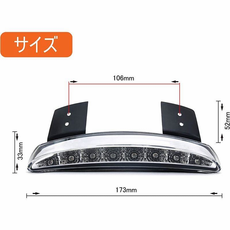 MGM オートバ LED テールライト スポーツスターXL 883N 1200N XL1200V XL1200X (赤) 通販  LINEポイント最大GET LINEショッピング