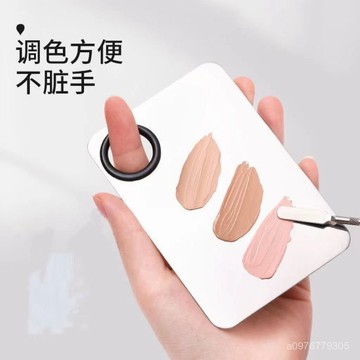 臺灣出貨⚡【1683人好評】化妝調色闆美妝口紅彩妝粉底液眉夾不銹鋼調色盤化妝師專用調和盤 IYNW