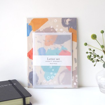 水彩大地色系信紙組