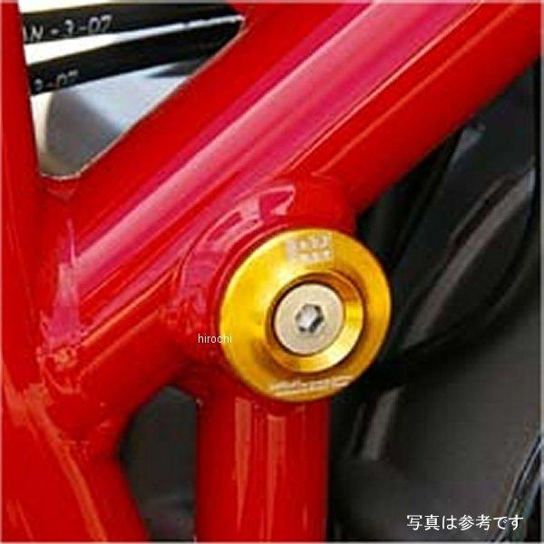 005-K0008RD ベビーフェイス BabyFace フレームキャップ ZRX1100、ZRX1200 赤 2個入り JP店 通販  LINEポイント最大GET LINEショッピング