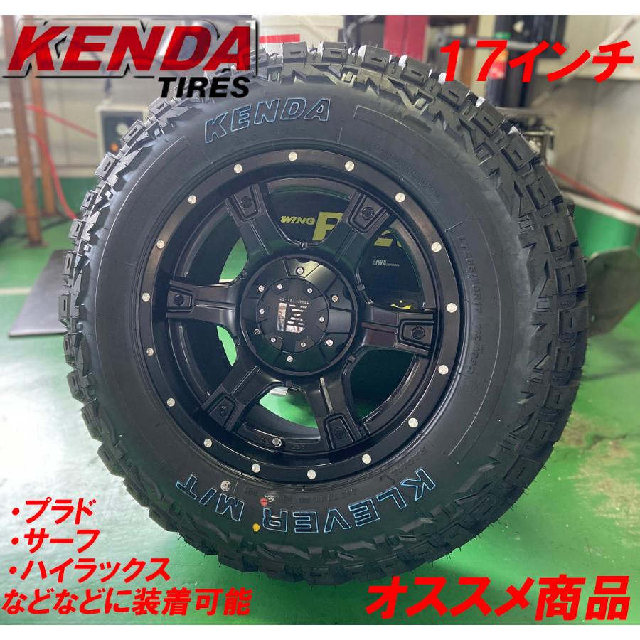 LEXXEL Wheel 9J +25 6H139.7 モンスタ マッドタイヤ 265/70R17 ランクル プラド ハイラックス サーフ パジェロ  H3 - タイヤ、ホイール