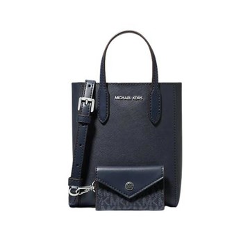 【MICHAEL KORS】素色兩用小方包附小零錢包-深藍