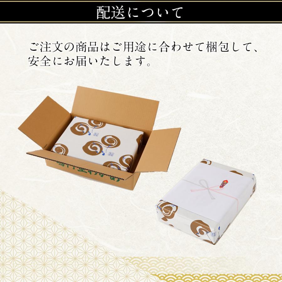 贈答用　わかめ 生わかめ 国産 箱入り 500g×4個　 わかめ 　ワカメ　 鳴門海峡　 鳴門わかめ　 鳴門　 　塩わかめ　 国産わかめ 塩蔵わかめ 塩蔵ワカメ