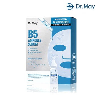 DR.MAY美博士專業B5玻尿酸保濕面膜(4片)