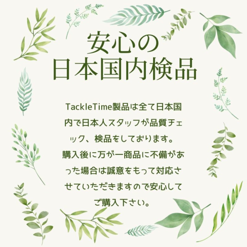 ポッパー ルアー セット トップ トップウォーター 40g 青物 マグロ シイラ カツオ ショア オフショア | LINEショッピング