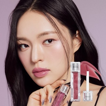 MUZIGAE MANSION Icy Glow (9 Colors)