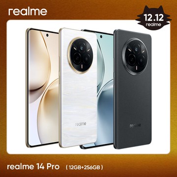 realme 14 Pro (12G+256G)