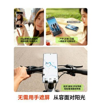 小二良品 3D熱彎鋼化膜 AR增透抗反射 適用于vivoxfold5手機膜XFold5折疊外屏vivo防摔d5全膠保護膜fold5前屏
