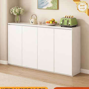 【極窄省空間】餐邊櫃 廚房儲物櫃 收納櫃 靠牆櫃 窄邊櫃 實木簡約設計 20/30cm超薄款 一體式儲物 客廳餐廳通用