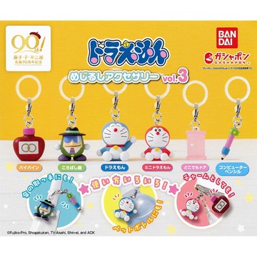 全套6款 日本正版 哆啦A夢 角色造型吊飾 P3 扭蛋 轉蛋 小叮噹 哆啦美 任意門 BANDAI 萬代 - 184061