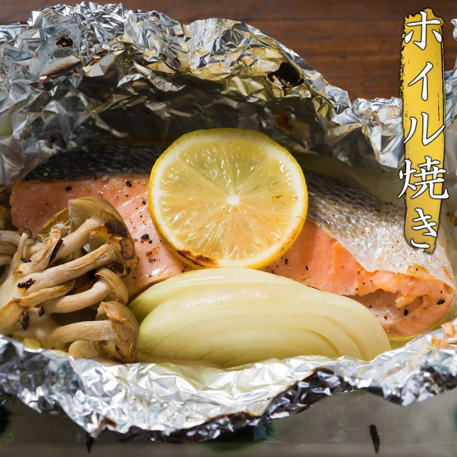 送料別 ”甘口紅鮭切り身4切れ入り” 鮭 しゃけ さけ 水産加工品 冷凍 食品  同梱  4切れ入り 自社加工 市場 父の日 ギフト