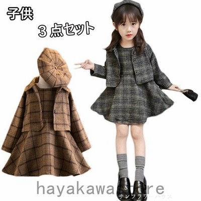 入園式 卒業式 スーツ 女の子 子供服 キッズ 入学式 ワンピース フォーマルワンピース ガールズ 可愛い 通学 お姫様 七五三 子ども 3点セット 通販 Lineポイント最大get Lineショッピング