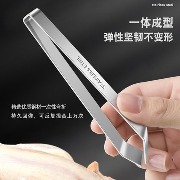 豬毛夾子拔毛器去雞毛鴨毛工具家用除毛鉗夾胡子撥雞鴨鑷子扒豬毛