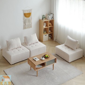 小戶型可拆洗方塊羊羔絨豆腐塊沙發出租房客廳地上懶人沙發榻榻米